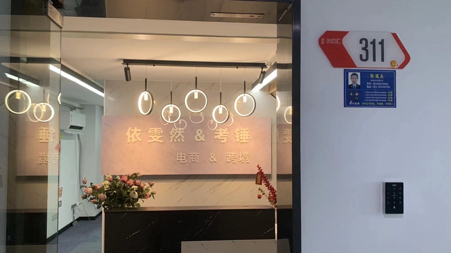 Nanjing Kaohammer Intelligent Technology Co., Ltd. Hydrogen inhalation machines