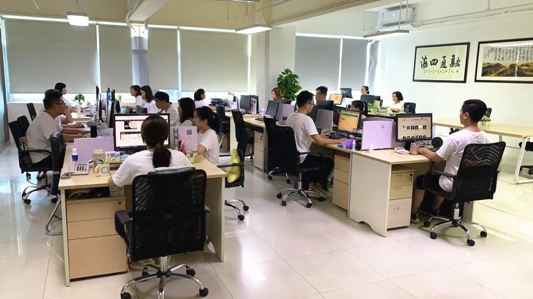 Shenzhen Promotion Gifts Trading Co., Ltd. Household Products