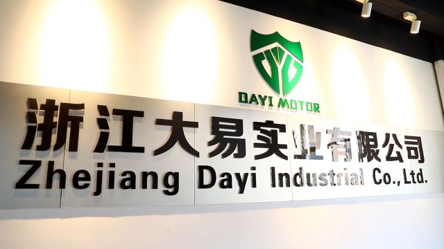 Zhejiang Dayi Industrial Co., Ltd. Electric Motorcycles