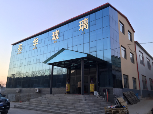 Zibo Lianghua Glass Products Co., Ltd. Glass Vase