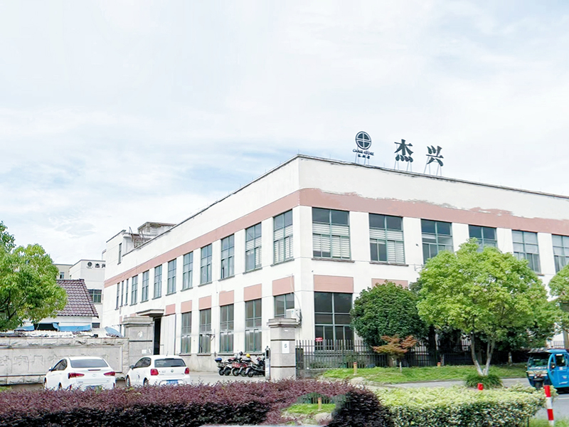 Anji Jiexing Home Supplies Co., Ltd. Office Chairs