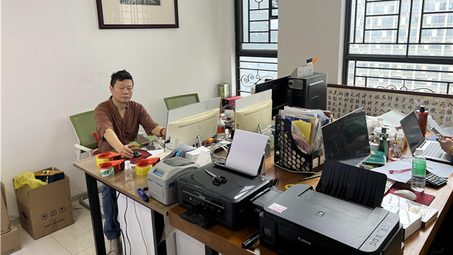 Zhuangshu (Guangzhou) Biotechnology Co., Ltd. Body Lotion
