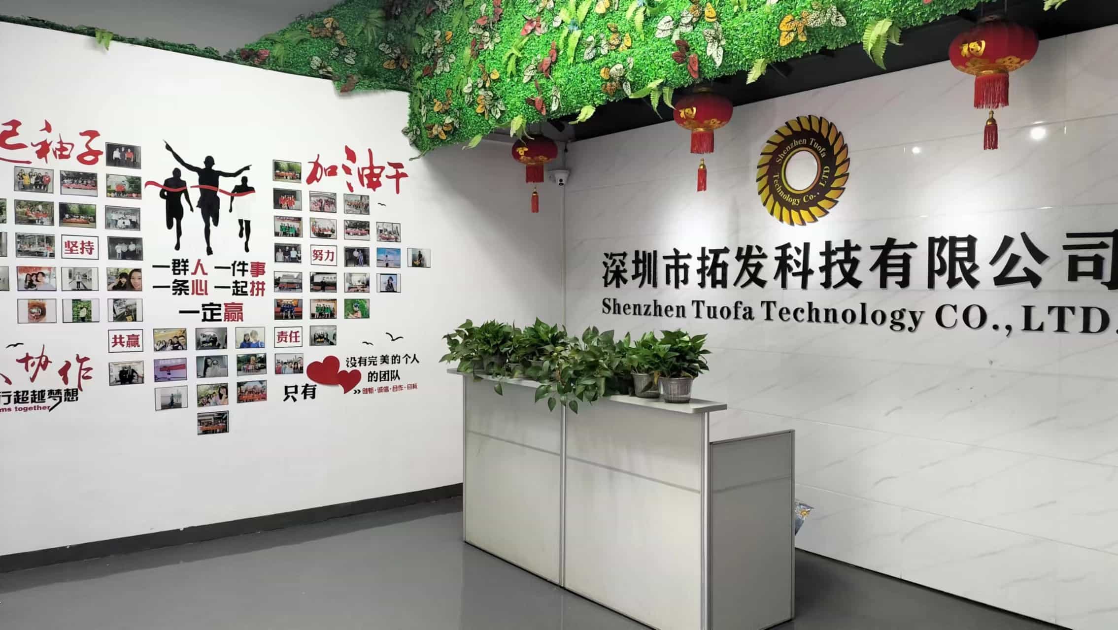 Shenzhen Tuofa Technology Co., Ltd. CNC machining parts