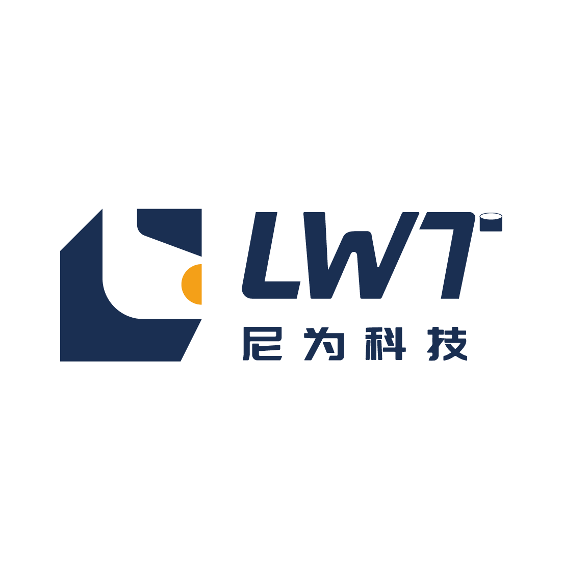 Shanghai LWT Intelligent Technology Co., Ltd. logo