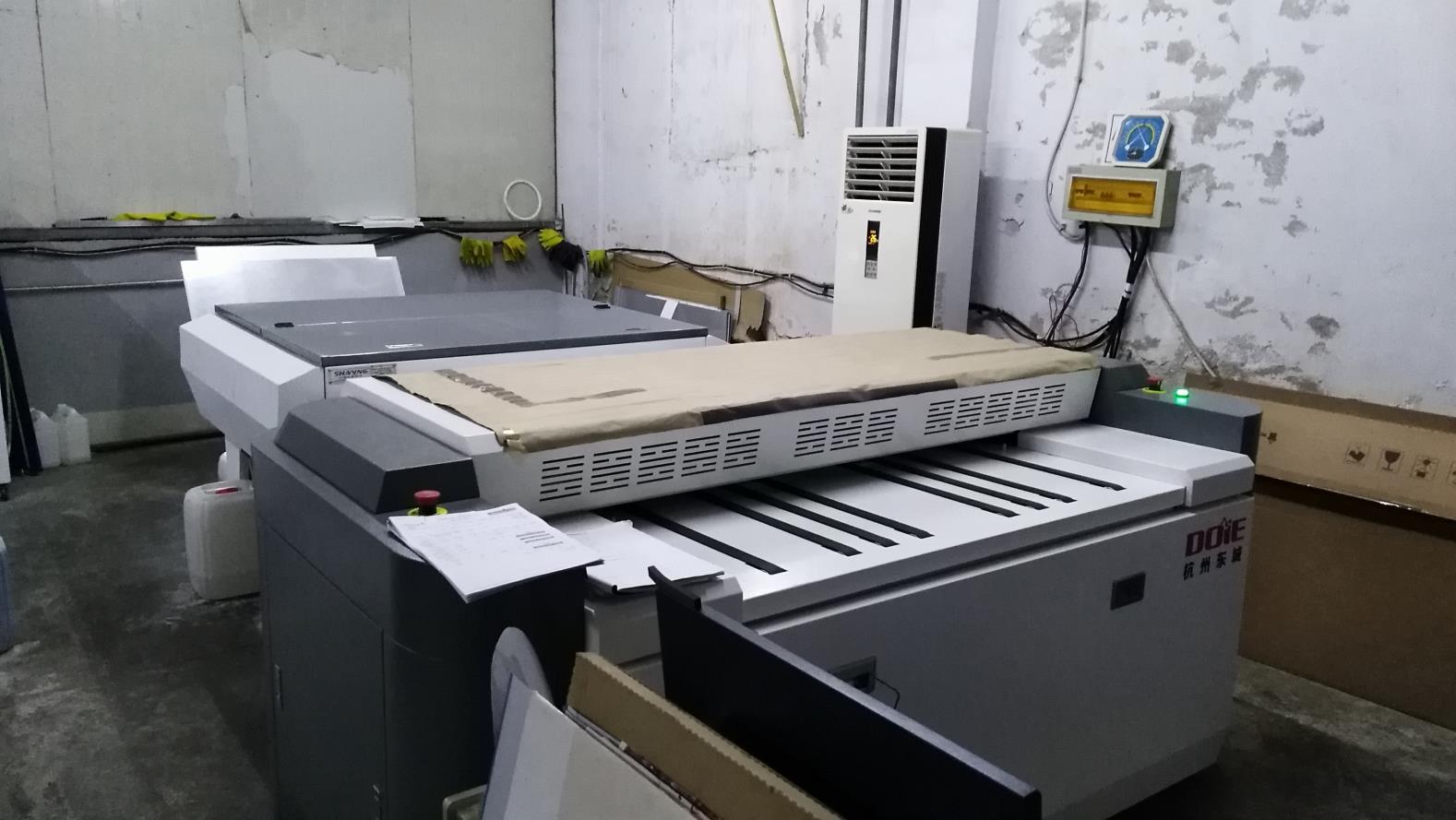 Zibo Jianli Light Industrial Products Co., Ltd. Carton Boxes