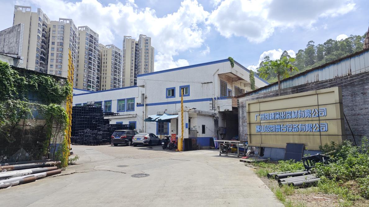 Foshan Mingkai Stage Equipment Co., Ltd. Stage Platform