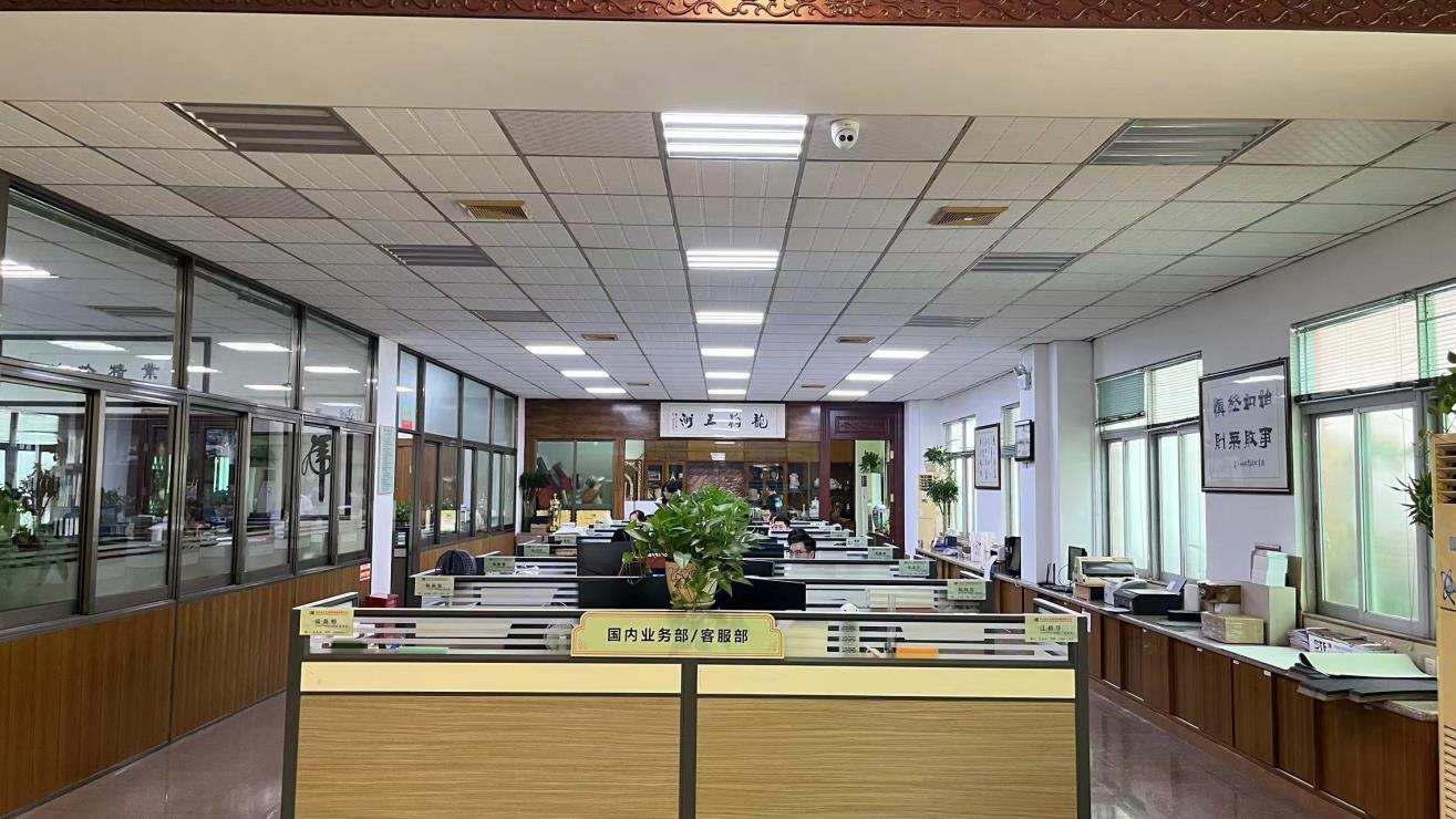 Zhongshan Liankai Printing Co., Ltd. Paper Bag