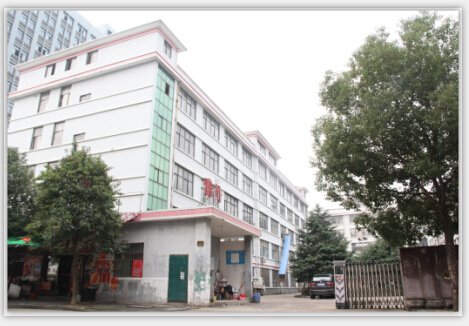 Yiwu Yadan Stationery Commodity Co., Ltd. Paper Bag