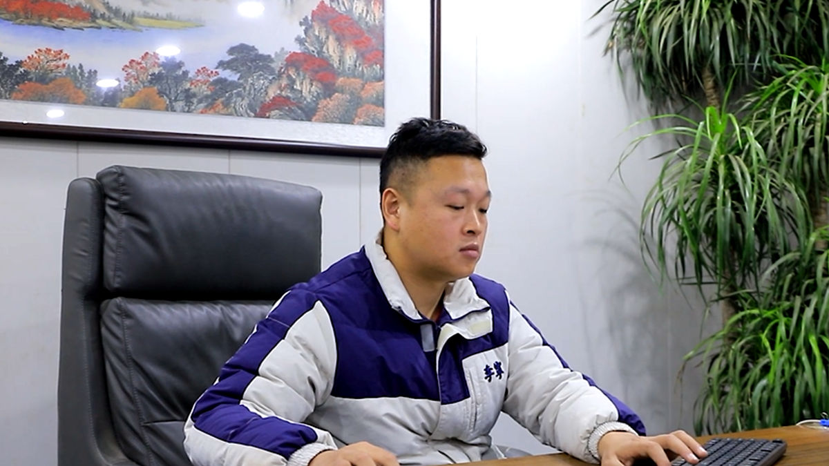 Shandong Yijin Trading Co., Ltd. Electric Motorcycle