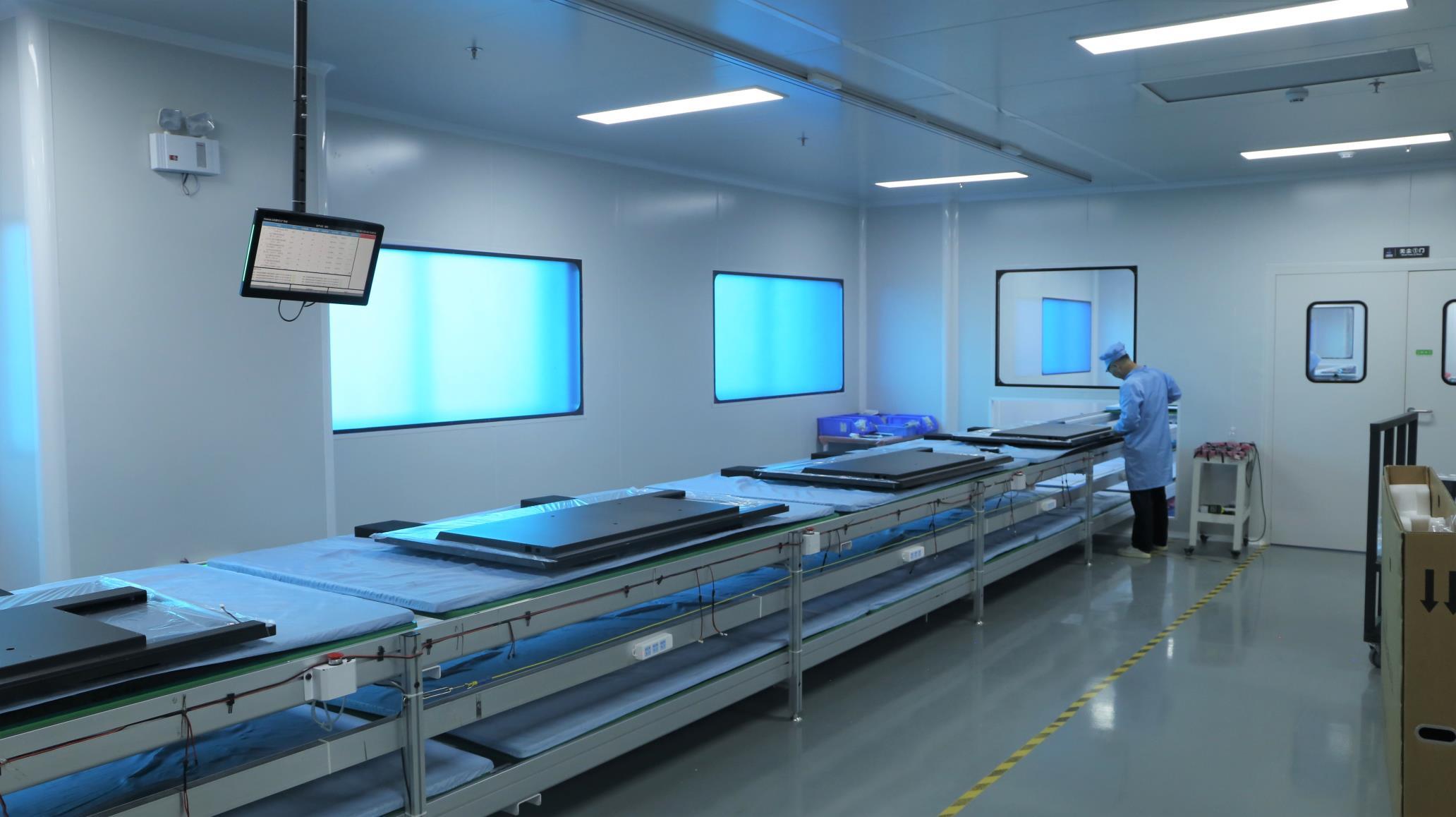 Beijing Hushida Technology Co., Ltd. touch screen monitor