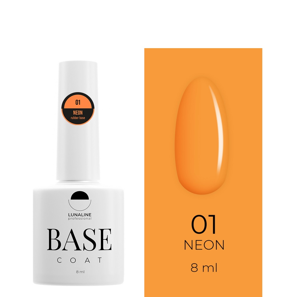 LunaLine neon collection rubber base nail gel base with strengthening effect UV gel set professional manicure base