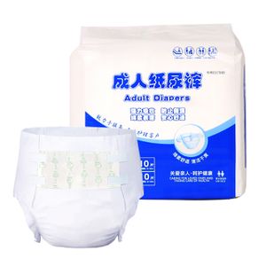 SJD011 Wholesale adult diaper adult diapers panties pants sample disposable adult diaper for elderly