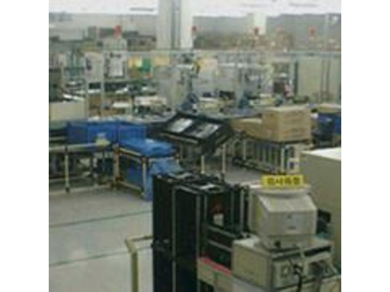 CNS Link Co., Ltd. Car Black Boxes