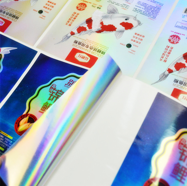 Shenzhen Rongzhen Label Consumables Corp. Ltd. logo