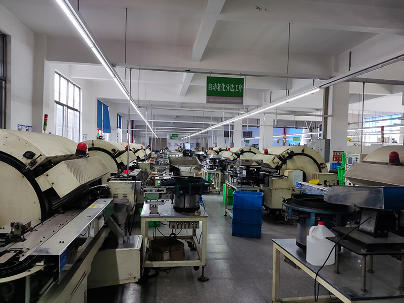 Zhuhai Gaoding Technology Co., Ltd. aluminum electrolytic capacitors