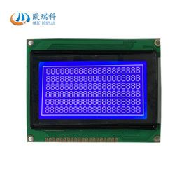 BC2004DBNHEH 2004D Marll-05 LCD display Character LCD module