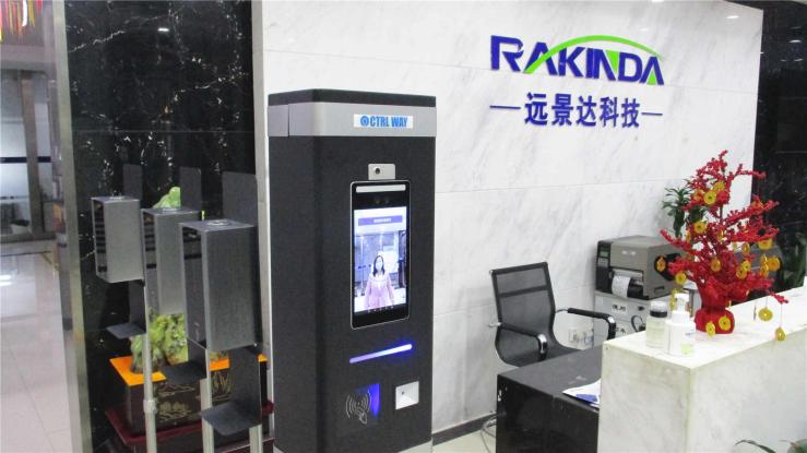 Shenzhen Rakinda Technologies Co., Ltd. factory image 5