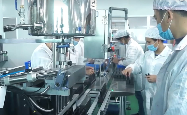 Guangzhou Oubo Cosmetics Co., Ltd. Facial Mask