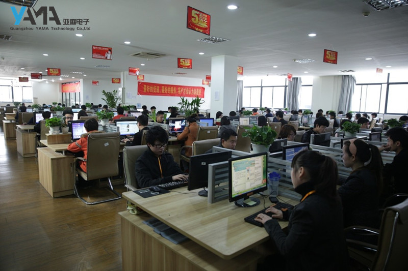 Shenzhen Yama Technology Co., Ltd. factory image 1