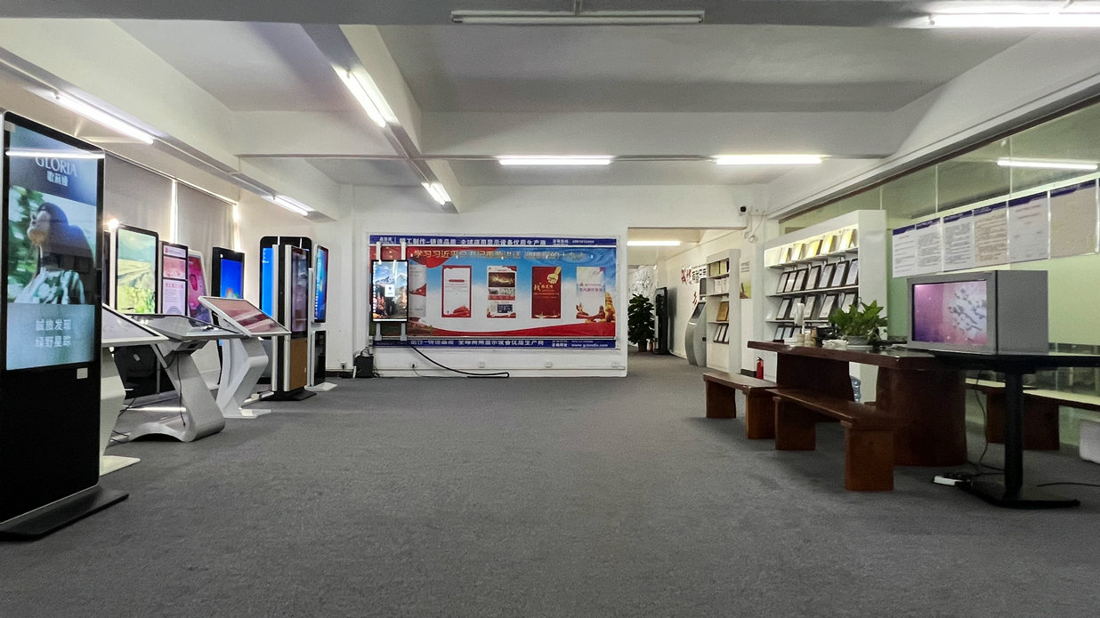Guangzhou Hundred Touch Digital Signage & Display Co., Ltd. Interactive whiteboard