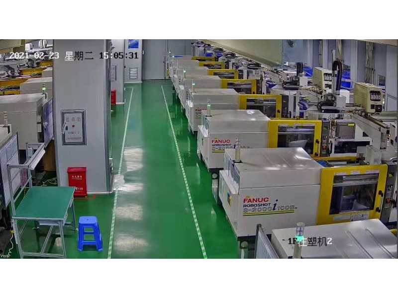Guangdong Aiyinmei Digital Technology Co., Ltd. Amplifier