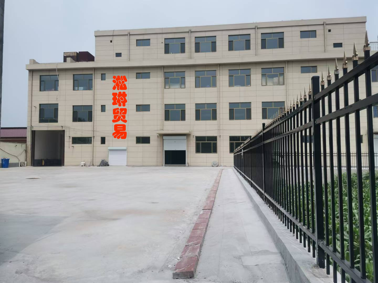 Baoding Songlin Trading Co., Ltd. Hotel towel