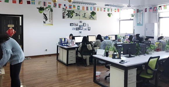 Yiwu Junqian Trade Co., Ltd. Headband