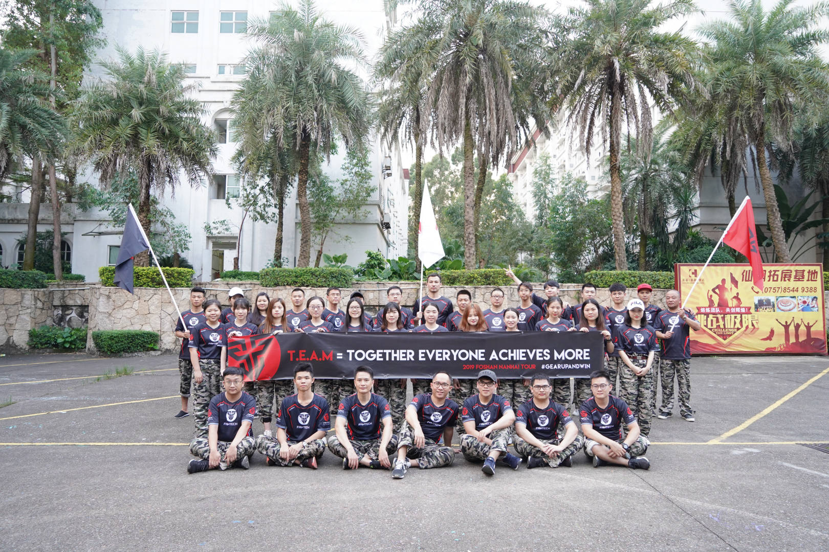 Dongguan Zhixing Technology Co., Ltd. smart watch