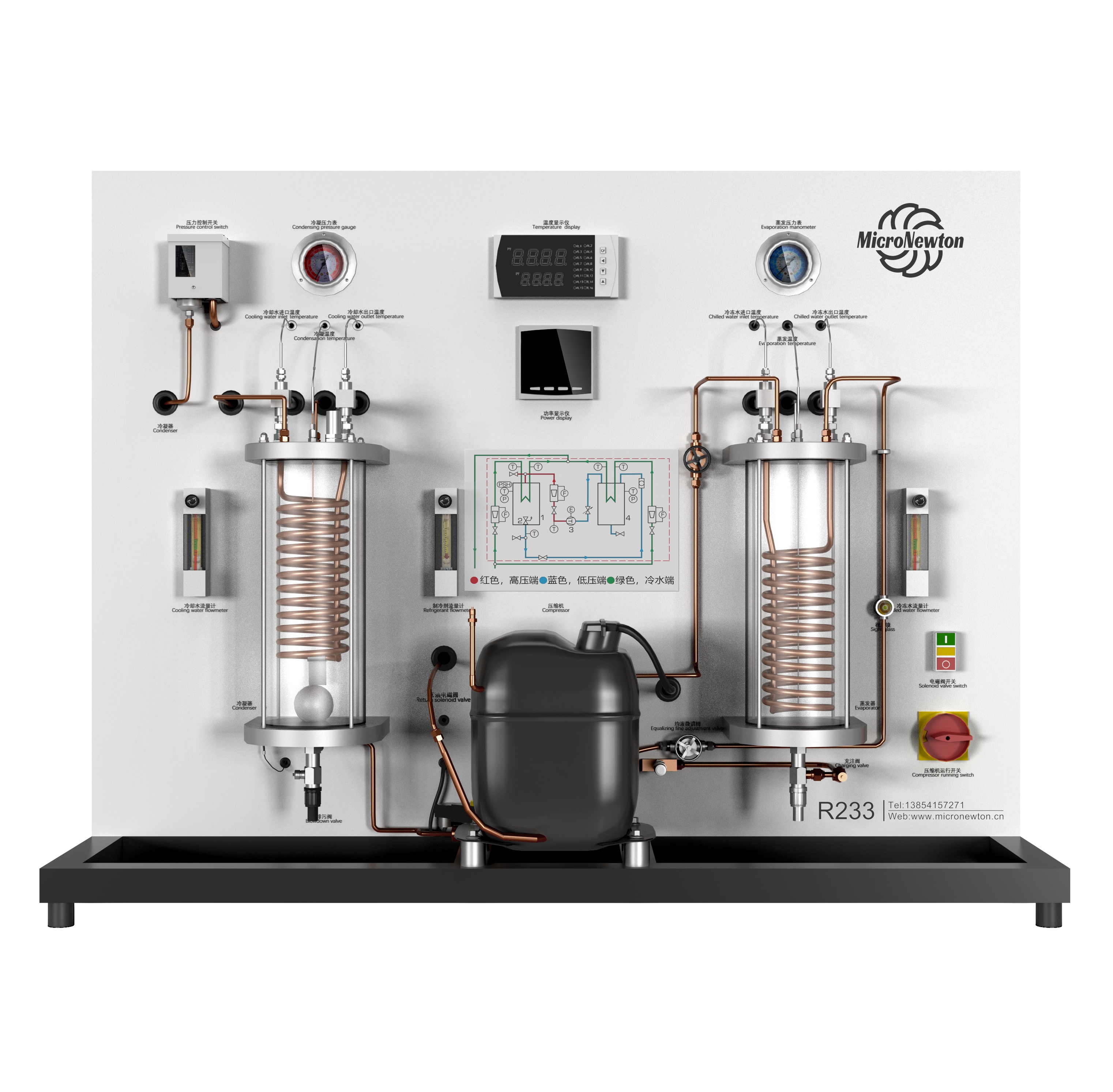 Factory Sale Various Instructional Device Refrigeration Cycle Simulator Thermal Science Kit