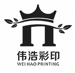 Guangzhou Weiye Color Printing Co., Ltd. logo