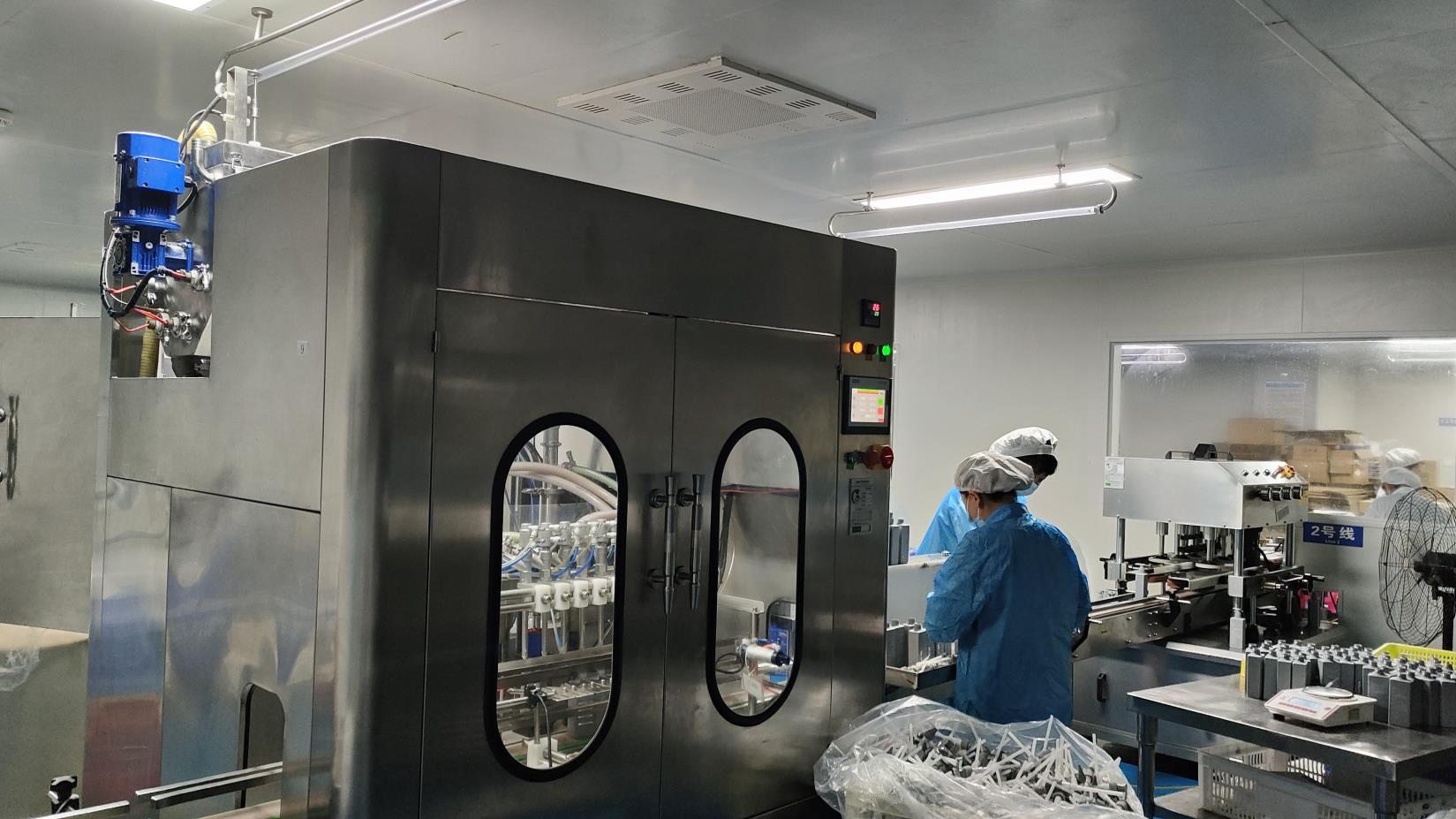 Guangzhou Shining Cosmetics Co., Ltd. Face Cream