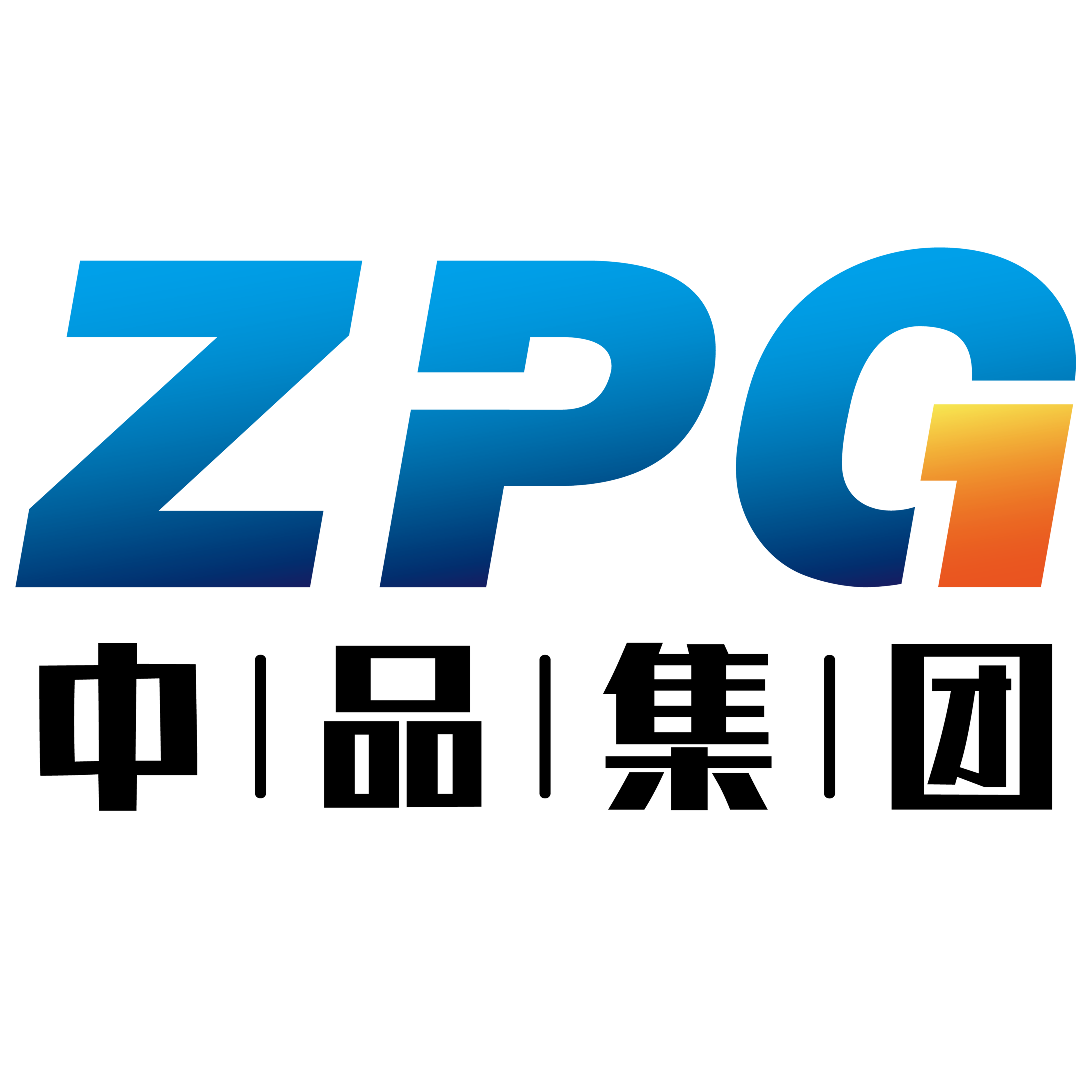 Zhongpin Intelligent Machinery Co., Ltd. logo