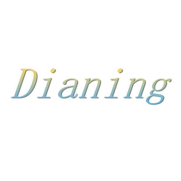 Quanzhou Tianning Trading Co., Ltd. logo