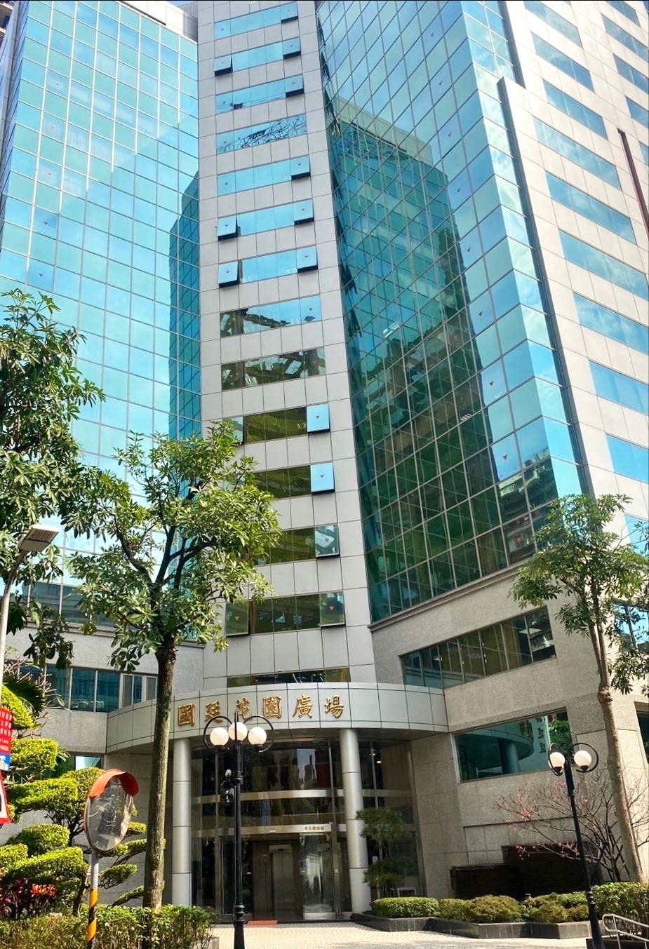 GRAND TAI YONG CO., LTD. Bra