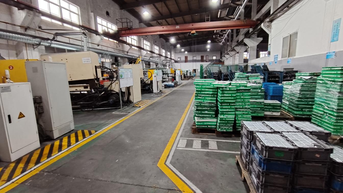 Ningbo Rainbow Household Supplies Technology Co., Ltd. Household Supplies