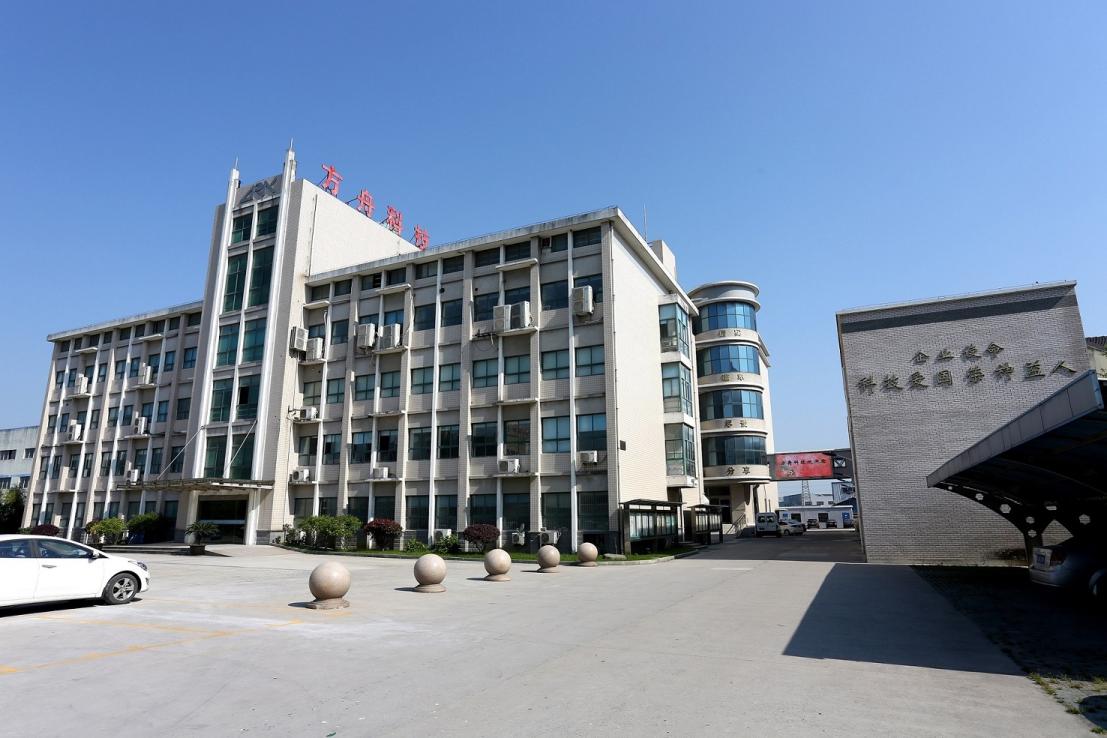 Wuxi ARK Technology Electronic Co., Ltd. factory image 3