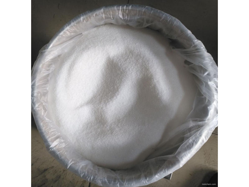 Hebei Ruican Trade Co., Ltd. Peptides