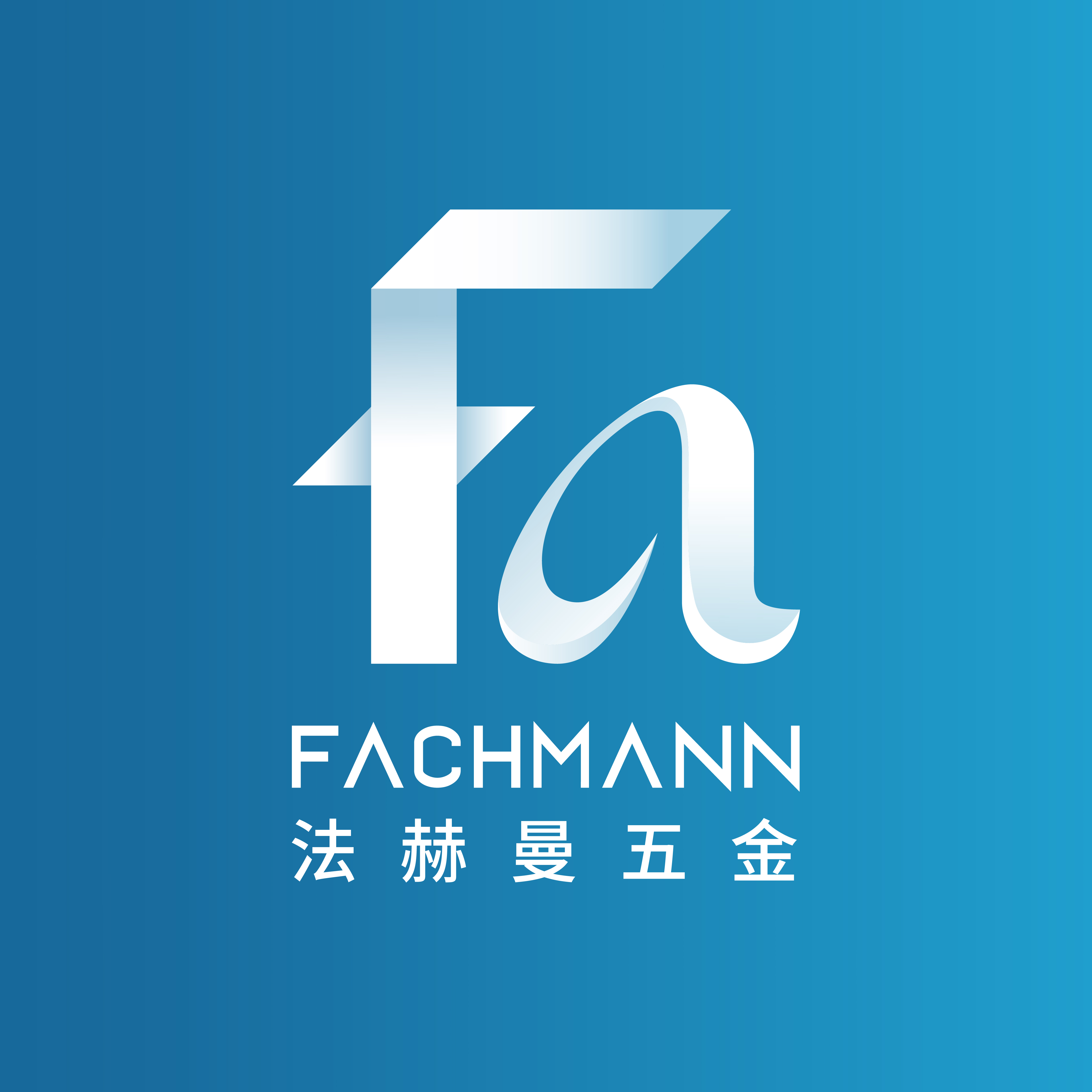 Chongqing Fachmann Hardware Manufacturer Co., Ltd. logo