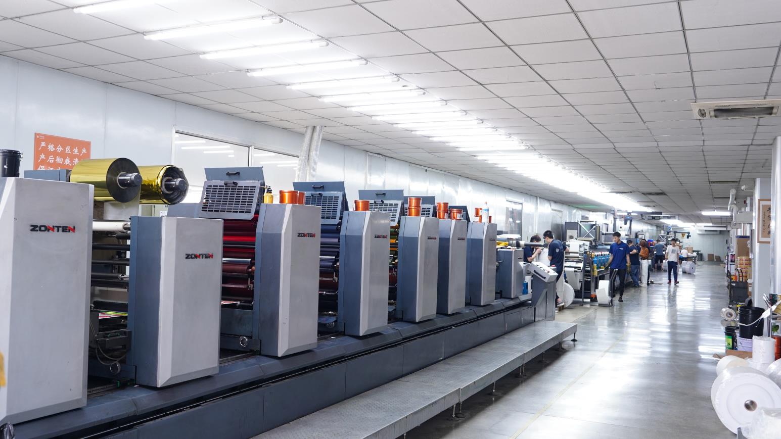 Heng Li Label Printing Co., Ltd. Reel Fed Labels
