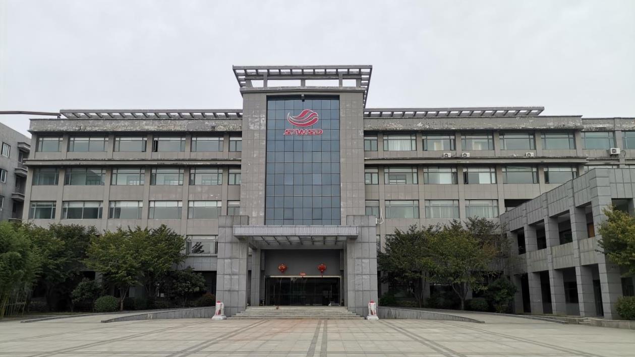 Sansd (Jiangsu) Environmental Technology Co., Ltd. Yoga Mat