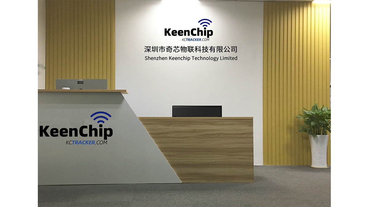 Shenzhen Keenchip Technology Limited factory image 1
