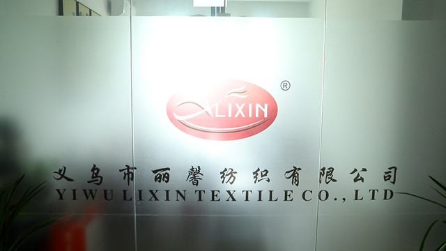 Yiwu Lixin Textiles Co., Ltd. Sofa Covers