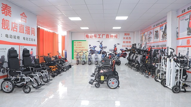 Shandong Bff Kepler Electric Vehicle Co., Ltd. factory image 6