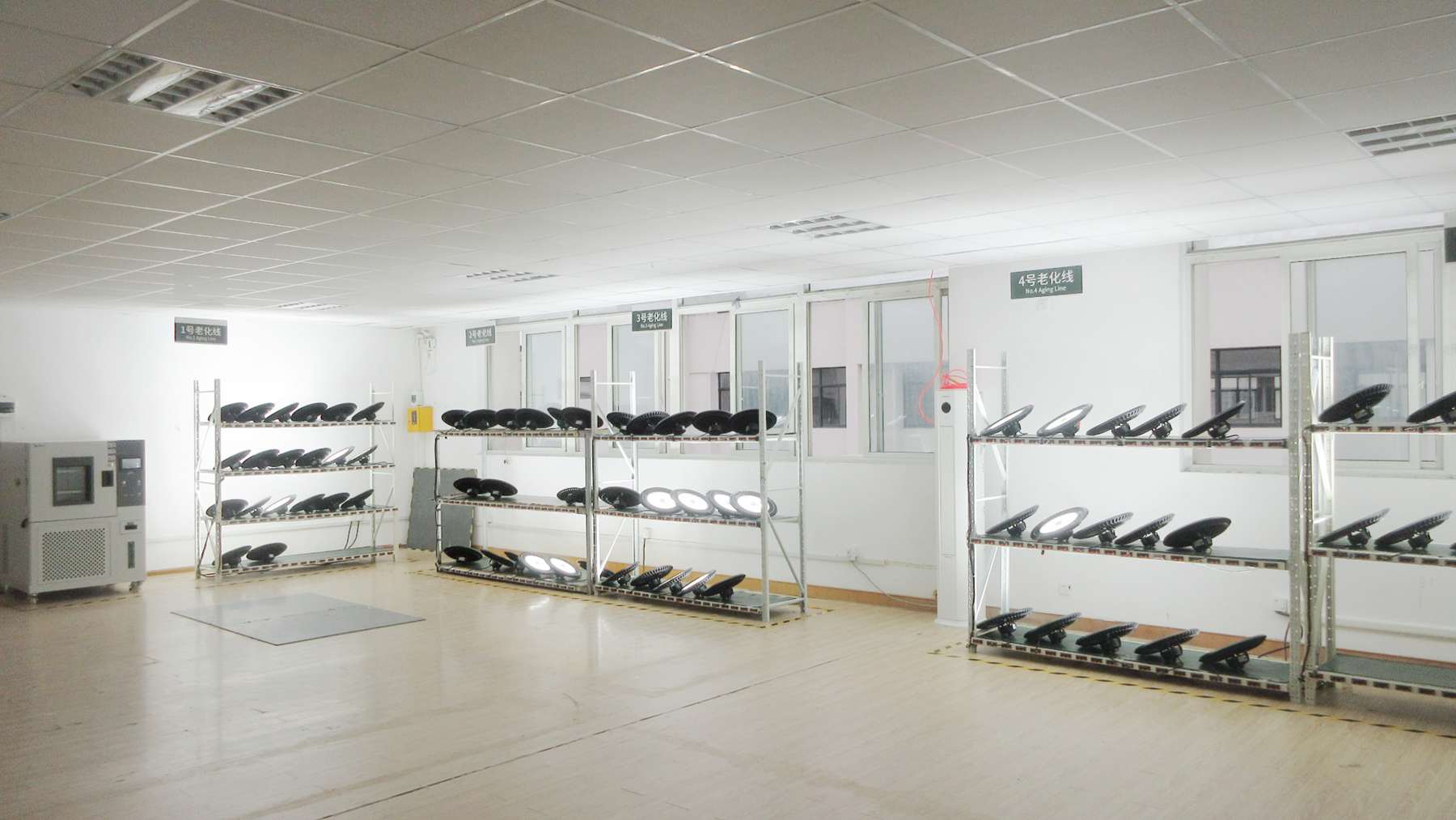 Hangzhou Shanghong Electronic Technology Co., Ltd. LED Street Light