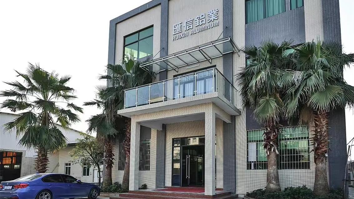 Foshan Nanhai Huixin Aluminum Co., Ltd Aluminum Tubes