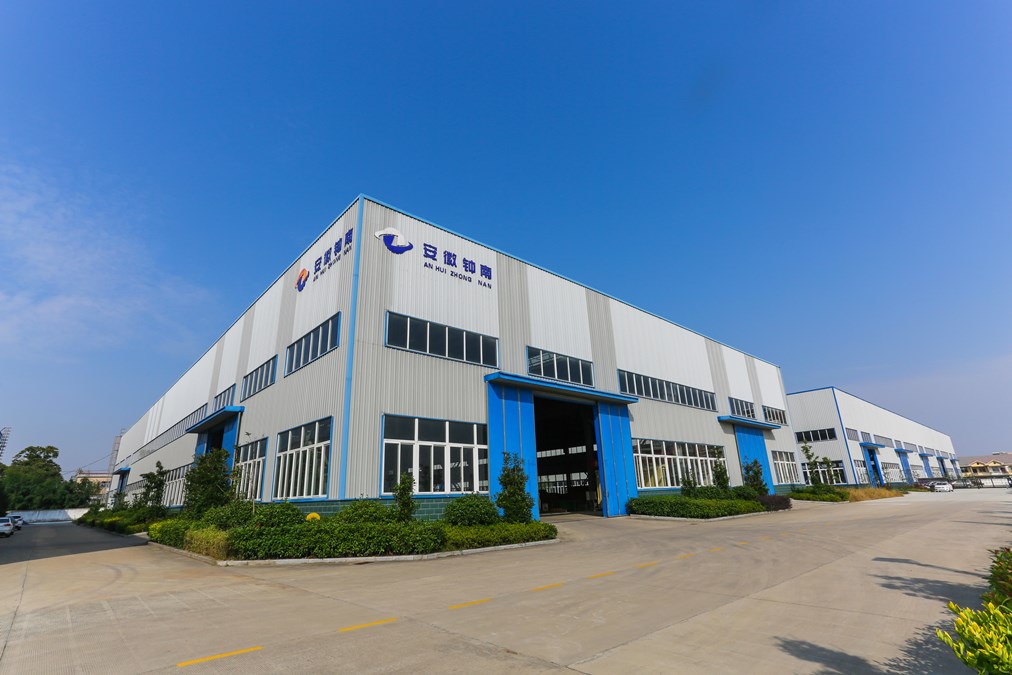 Anhui Zhongnan Air Defence Works Protective Co., Ltd. KN95 masks