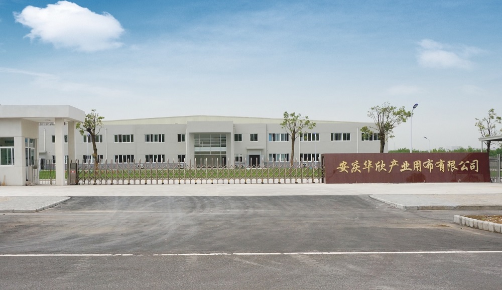 Anqing Huaxin Industrial Fabric Co., Ltd Cotton Tissues