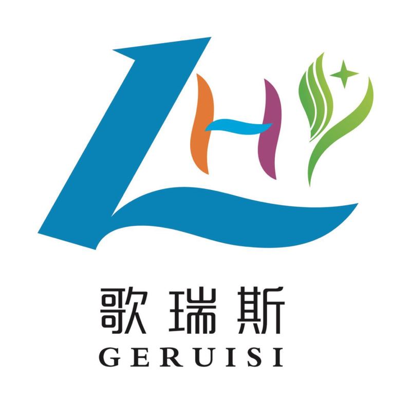 Yuzhou Geleisi Hair Products Co., Ltd. logo