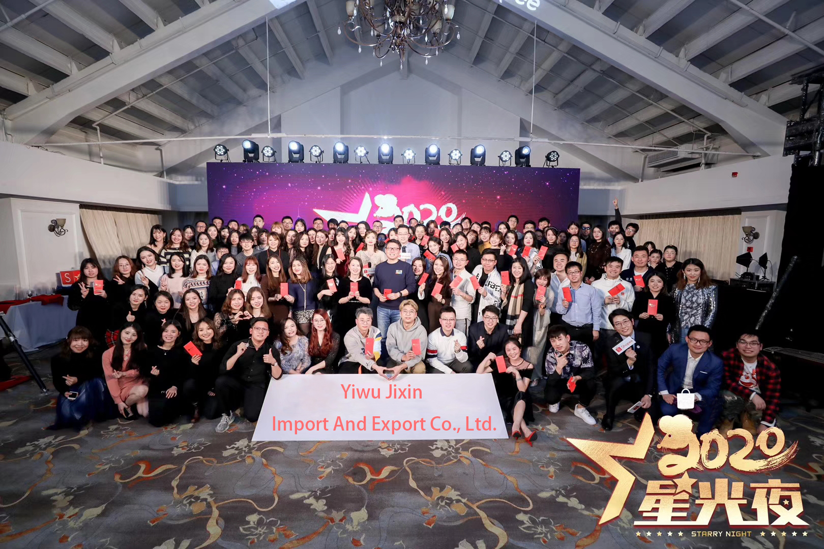 Yiwu Jixin Import And Export Co., Ltd. Keychains