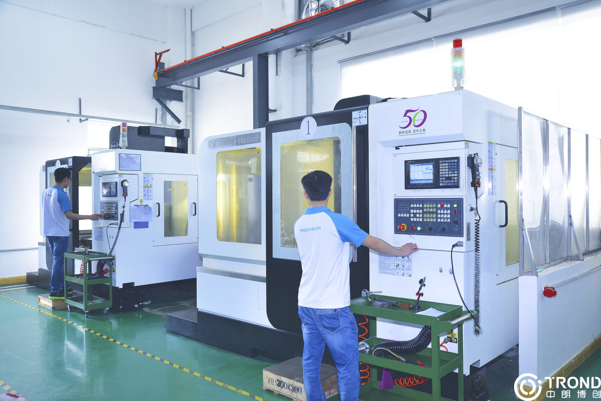 Guangzhou Trond Display Co., Ltd. Shelf Divider